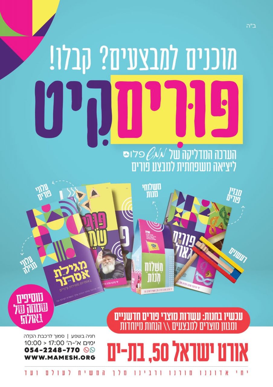 WhatsApp Image 2026-02-15 at 10.32.26